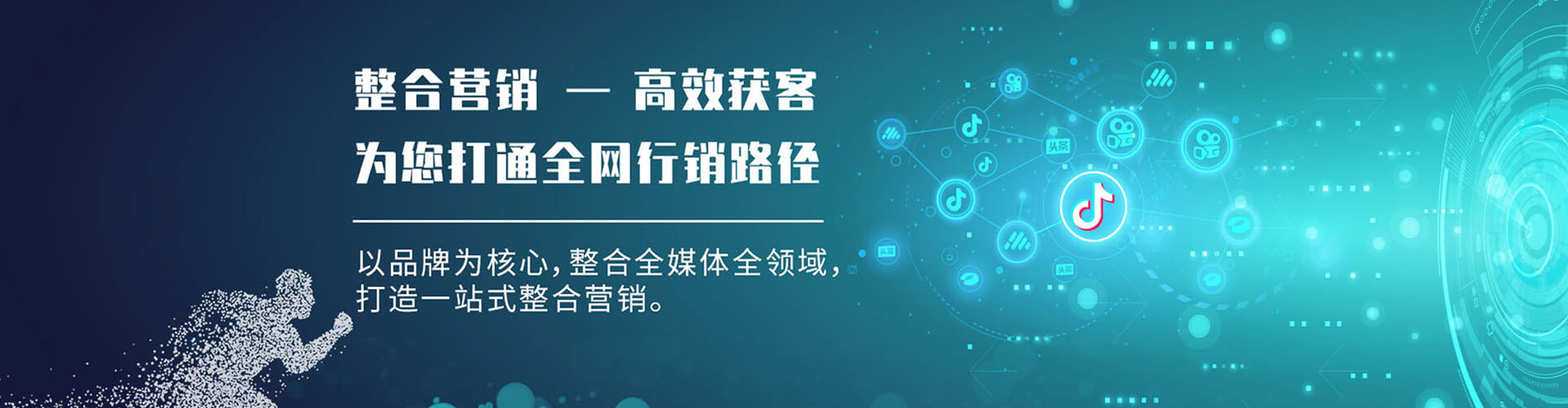 库车头条信息流